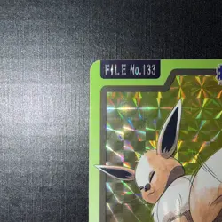 EEVEE File No. 133 Bandai Pocket Monsters 1997 Holo JPN Pokemon Carddass - Image 2