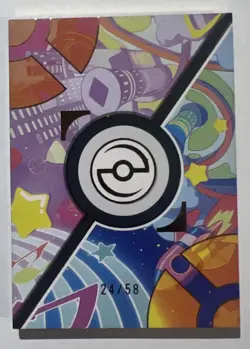 Pokemon Eif Elf Origin Collection Box Toxtricity SP 24/58 RARE hit - Image 2