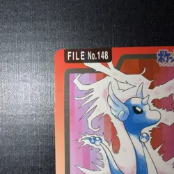 Dragonair NO. 148 Bandai Carddass Series 3-4 Pokemon Japanese LP - Image 2