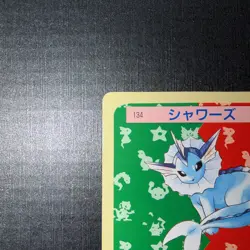 [HP] Vaporeon Blue Back Japanese Topsun No 134 Pokemon A - Image 2