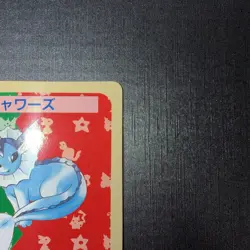 [HP] Vaporeon Blue Back Japanese Topsun No 134 Pokemon A - Image 3