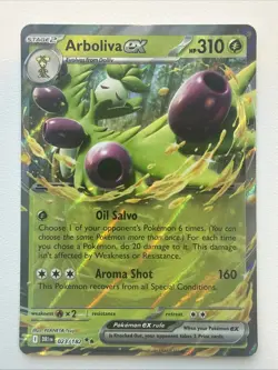 Arboliva ex 023/182 Double Rare- Pokemon TCG: S&V Destined Rivals-NM - Image 1