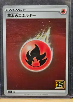Pokemon Lot of 13 Japanese 25th Anniversary Celebrations M-NM Unplayed - Image 5