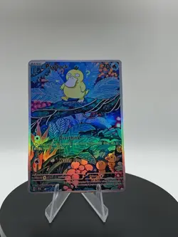 Pokemon Psyduck Custom Made Fan Art Holo Non-TCG - Image 1