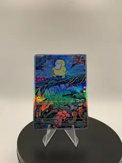 Pokemon Psyduck Custom Made Fan Art Holo Non-TCG - Image 3