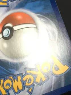 Pokemon TCG Cofagrigus 100/214 SM Lost Thunder Reverse Holo Rare LP - Image 4