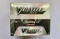 Pokemon TCG V Battle Deck Lycanroc V / Corviknight V Sealed Display BX-B17 - Image 2