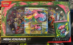 Pokemon TCG: Mega Venusaur ex Premium Collection Box New Sealed - Image 1