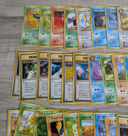 Lot of 60 + Japanese Pokemon Cards 1996 Nintendo - Image 2