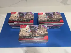 Paldea Evolved x3 Build & Battle Stadium Sealed 33 Booster Packs Pokemon Cards - Image 1