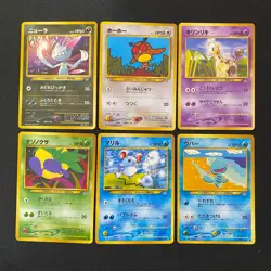 neo gene 1999 Normal Card Set of 6 Japanese Pokemon Card Old Back s007315 - Image 1