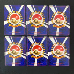 neo gene 1999 Normal Card Set of 6 Japanese Pokemon Card Old Back s007315 - Image 2