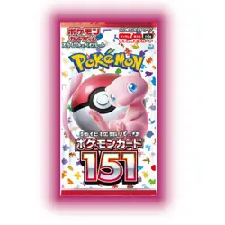 Pokemon TCG Japanese 151 Booster Box SEALED Pokemon Card Sv2a US SHIPPING - Image 2