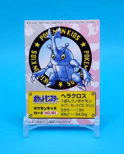 Pokemon Card Japanese - Heracross No. 161 - Kids Mini Card - Bandai - Image 1