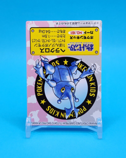 Pokemon Card Japanese - Heracross No. 161 - Kids Mini Card - Bandai - Image 2