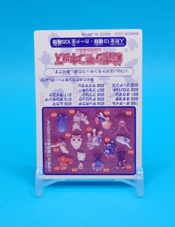 Pokemon Card Japanese - Heracross No. 161 - Kids Mini Card - Bandai - Image 4