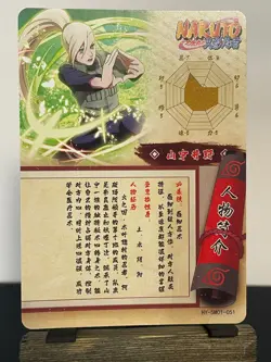 Naruto Shippuden CCG Waifu Husbando Holo Foil Anime Cards - SSR Ino - Image 2