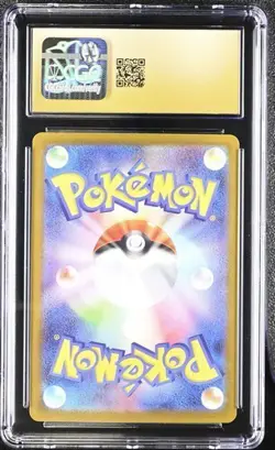 ✨✨ CGC 10 Pristine Pignite 097/086 AR White Flare sv11W Pokemon Card Japanese - Image 2