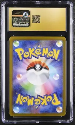 ✨✨ CGC 10 Pristine Herdier 154/086 AR Art Rare White Flare sv11W Pokemon Card - Image 2