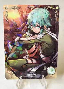 Sinon Sword Art Online SAO Goddess Story R Waifu Card NS-11R-02 - Image 1