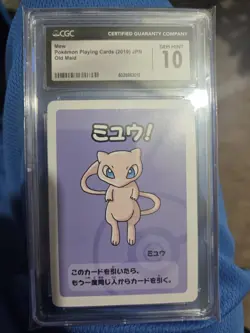 CGC 10 Mew Old Maid Pokemon Center Card Babanuki Game Japanese 2019 - Image 1