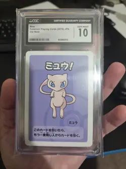 CGC 10 Mew Old Maid Pokemon Center Card Babanuki Game Japanese 2019 - Image 3