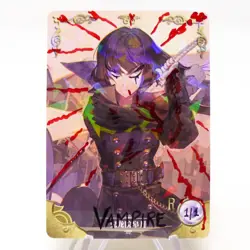 VAMPIRE Token - Altered Goddess Story Waifu - Hand painted with inks - sword - Image 1