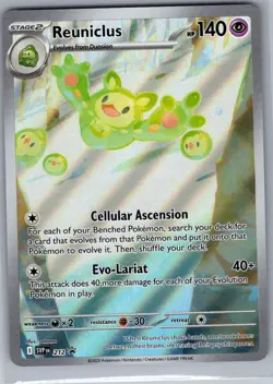 Reuniclus SVP 212 SV: Scarlet & Violet Promo Cards - Pokemon Card - NM - Image 1