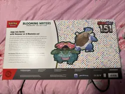 Pokemon Scarlet and Violet 151 Blooming Waters Premium Collection 💥Ships Fast💥 - Image 2