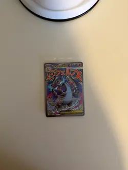 Sealed Mega Charizard X ex + Oricorio Phantasmal Flames UPC Promo 023 Pokemon - Image 3