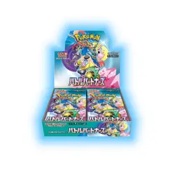 POKEMON BATTLE PARTNERS JAPANESE BOOSTER BOX US SELLER FAST SHIPPING - Image 1
