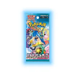 POKEMON BATTLE PARTNERS JAPANESE BOOSTER BOX US SELLER FAST SHIPPING - Image 2