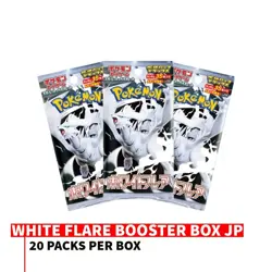 POKEMON BLACK BOLT + WHITE FLARE [JP] BOOSTER BOX SET OF 2 Shrink Wrap US Seller - Image 3