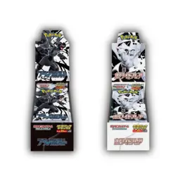 POKEMON BLACK BOLT WHITE FLARE DELUXE BOOSTER BOX SET OF 2 Shrink Wrap US Seller - Image 1