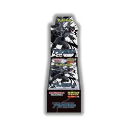 POKEMON BLACK BOLT WHITE FLARE DELUXE BOOSTER BOX SET OF 2 Shrink Wrap US Seller - Image 2