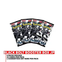 POKEMON BLACK BOLT WHITE FLARE DELUXE BOOSTER BOX SET OF 2 Shrink Wrap US Seller - Image 4