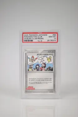 2005 Pokemon Fan Club Daisuke Club Promo Japanese PSA 10 - Image 1
