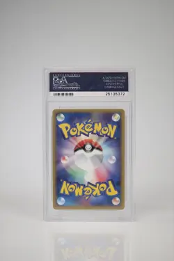 2005 Pokemon Fan Club Daisuke Club Promo Japanese PSA 10 - Image 2
