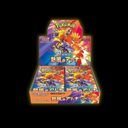 US SELLER Pokemon Heat Wave Arena Booster Box JP Shrink No Promo [SV9a] - Image 1