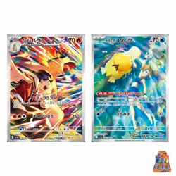 US SELLER Pokemon Heat Wave Arena Booster Box JP Shrink No Promo [SV9a] - Image 2