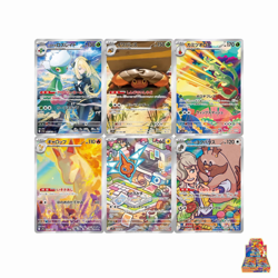 US SELLER Pokemon Heat Wave Arena Booster Box JP Shrink No Promo [SV9a] - Image 3