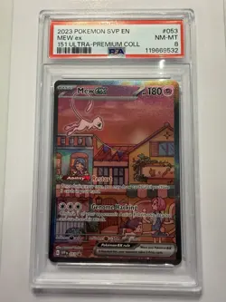 2023 POKEMON SVP EN-SV PROMO 151 ULTRA-PREMIUM COLLECTION #053 MEW EX PSA 8 - Image 1