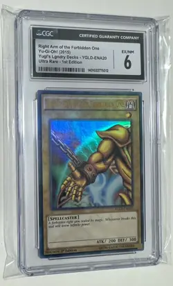 Yugioh Exodia The Forbidden One Right Arm Holo CGC Grade 6 Not PSA Card - Image 1