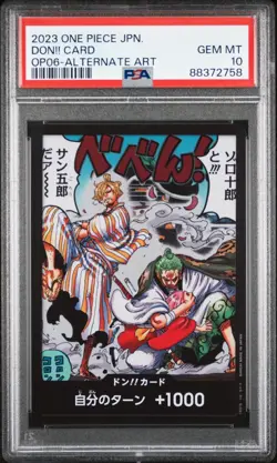 2023 ONE PIECE JAPANESE OP06-WINGS OF THE CAPTAIN DON!! CARD ALTERNATE ART PSA10 - Image 1