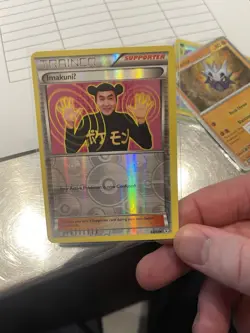 Pokemon Imakuni TCG 63/83 Generations 2016 Trainer Supporter Card Reverse Holo - Image 1