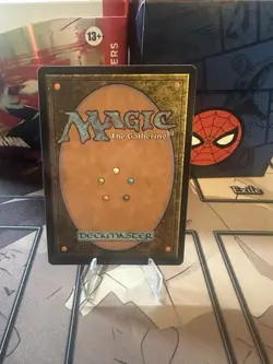 Gitrog Monster Innistrad Remastered Showcase Non-Foil Card Magic: The Gathering - Image 2