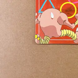 [NM-] Pokemon Topsun Battle Card Mewtwo VS Hitmonlee 150 Nintendo Japanese Japan - Image 4