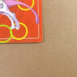 [NM-] Pokemon Topsun Battle Card Mewtwo VS Hitmonlee 150 Nintendo Japanese Japan - Image 5