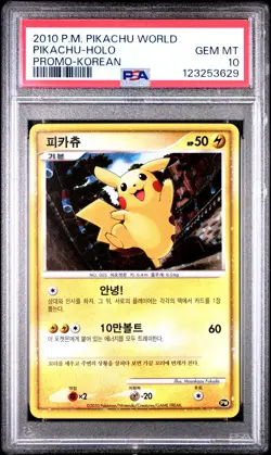 Pikachu Holo Korean World Collection Pokemon PSA 10 - Image 1