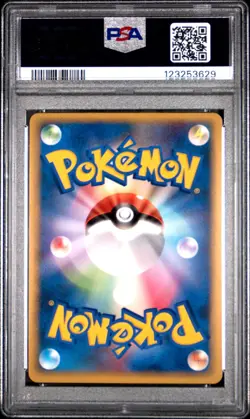 Pikachu Holo Korean World Collection Pokemon PSA 10 - Image 2